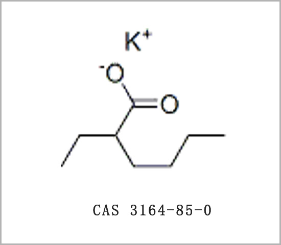 巴音郭楞蒙古自治州硬泡催化剂K15