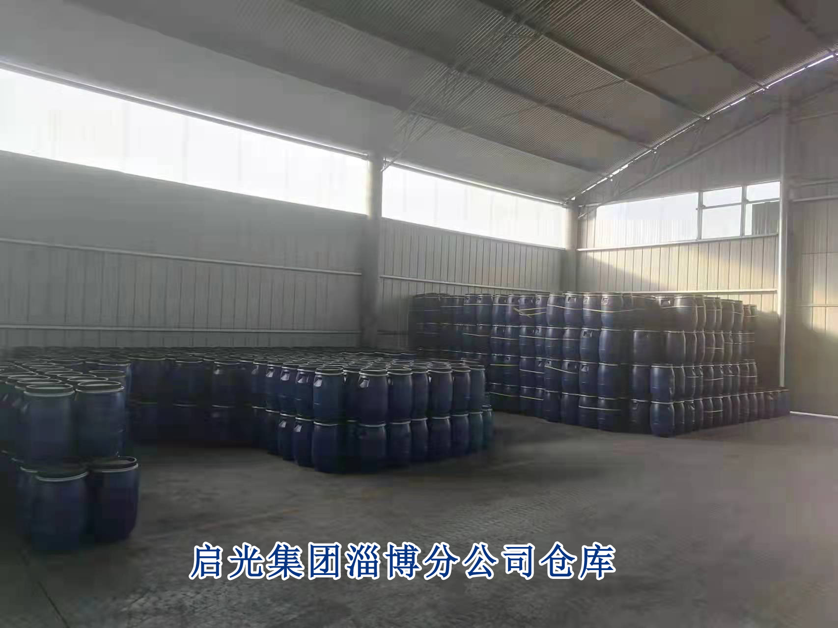 漯河市CAS 280-57-9 聚氨酯发泡催化剂33-LV 液体催化剂 液体复合胺催化剂