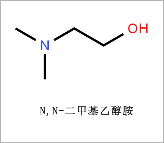 N,N-二甲基乙醇胺