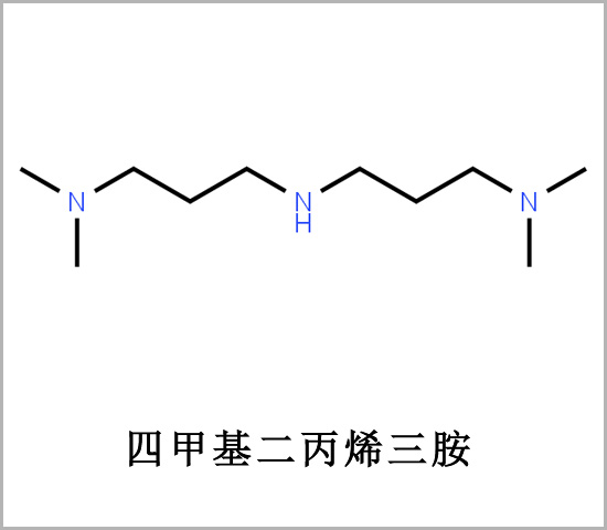 自贡市N’-[3-(二甲氨基)丙基]-N,N-二甲基-1,3-丙二胺