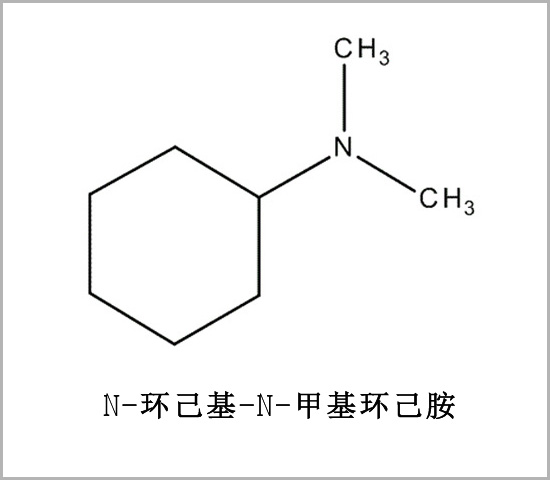 N-甲基二环己胺