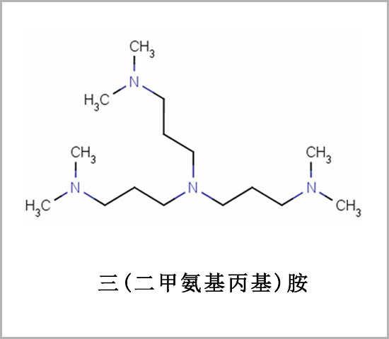 低气味叔胺类催化剂