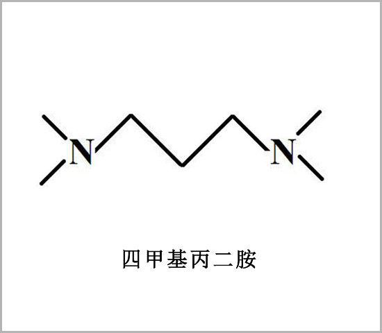 宝山区环氧树脂的固化催化剂