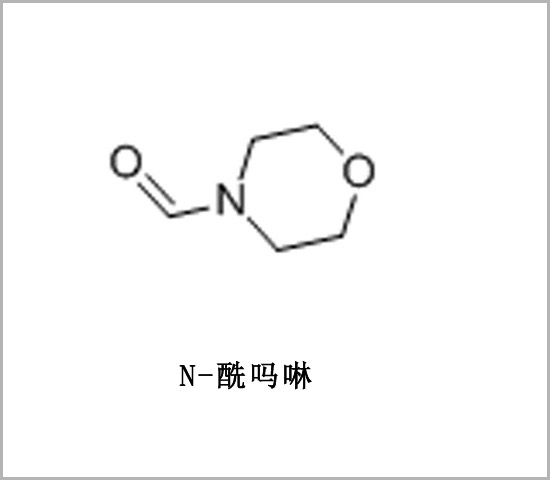 房山区N-甲酰吗啉