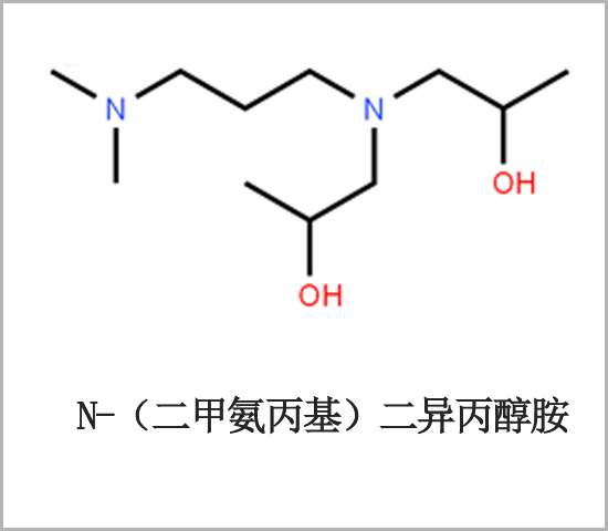 海口市N-（二甲氨丙基）二异丙醇胺	CAS 63469-23-8 低气味反应型催化剂