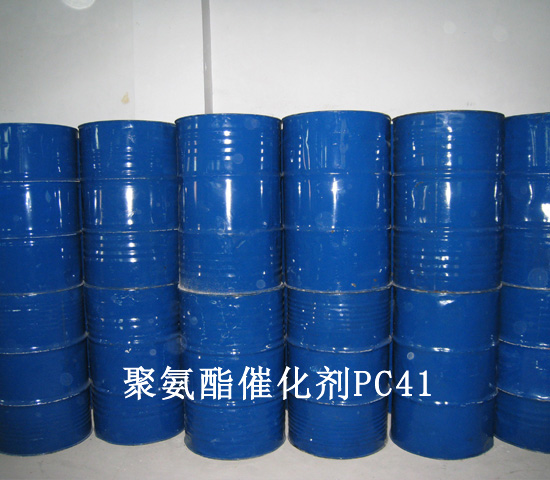 郑州市硬泡催化剂PC-41 三(二甲氨基丙基)六氢三嗪 三嗪PC41 三嗪催化剂