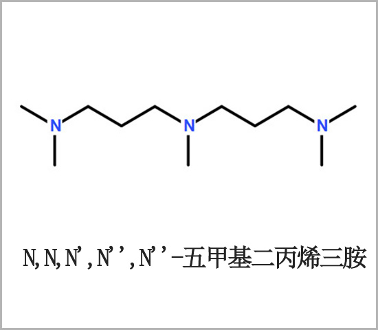 凝胶平衡性催化剂 五甲基二丙烯三胺 CAS3855-32-1 三甲基-1,3丙二胺 3-(二甲氨基)丙基