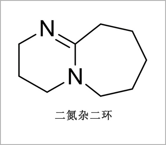 二氮杂二环 DBU环氧树脂硬化剂 活性很强的低气味凝胶催化剂