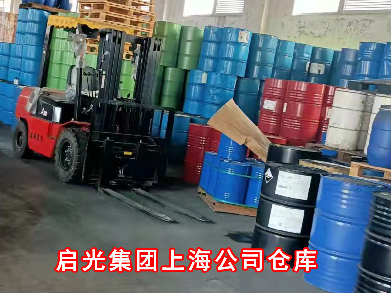 T12涂料锡催化剂 聚氨酯涂料催化剂 用于泡沫材料和弹性体插图3