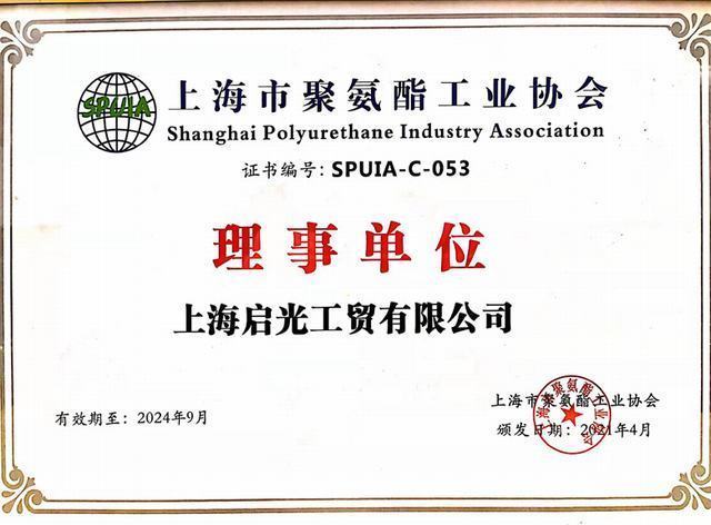 威海市五种影响慢回弹效果的因素