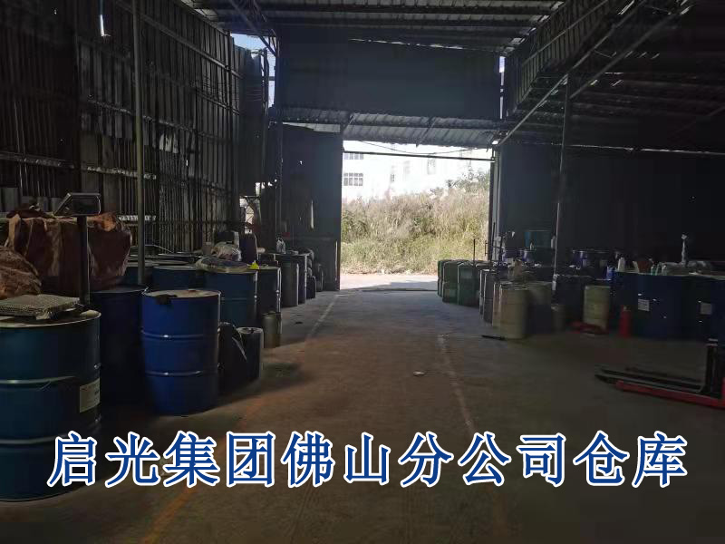 丽江市启光特殊添加剂	防螨虫剂 QG GS-20